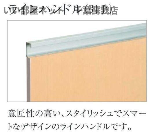 千葉パークストリート