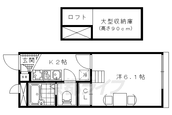 石田マンション(1K/2階)の間取り写真