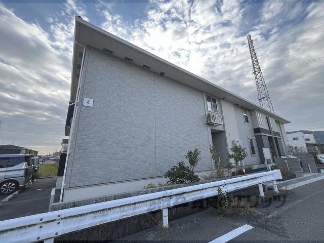 カトルセゾンS