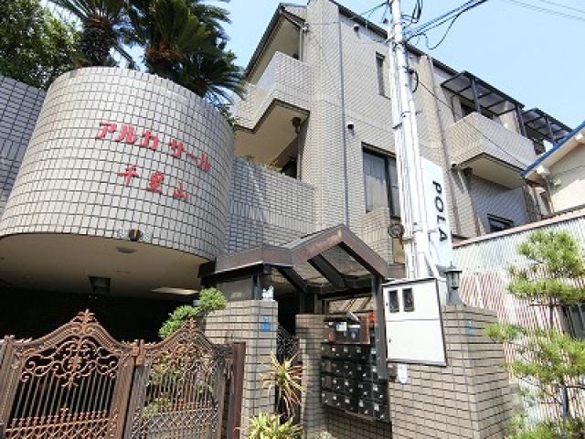 アルカサール千里山