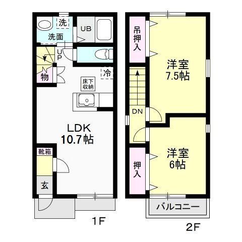 アンソレイユ B(2LDK/1階)の間取り写真