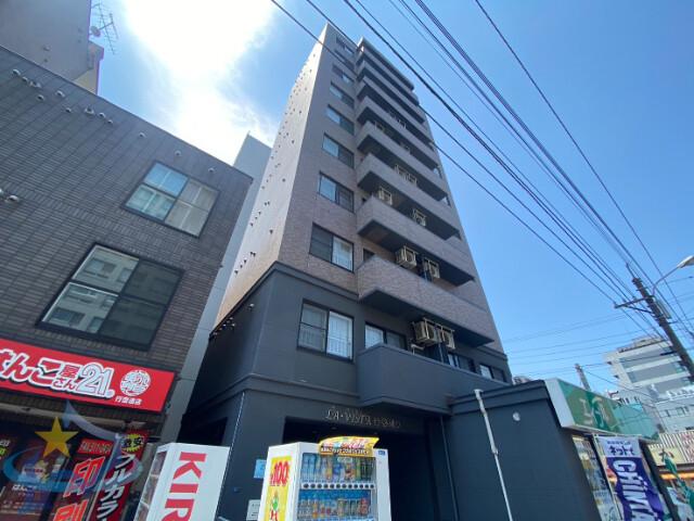 ラ・ヴィスタ行啓通
