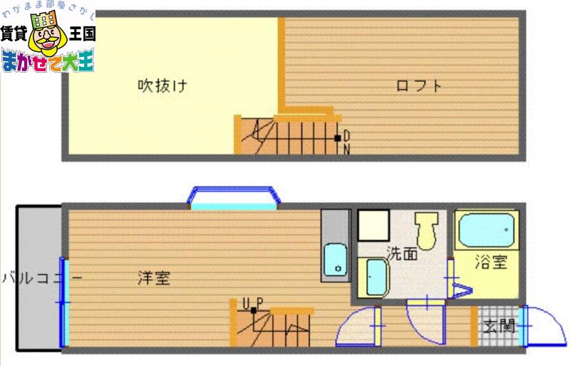 クレステージ住吉(ワンルーム/1階)の間取り写真