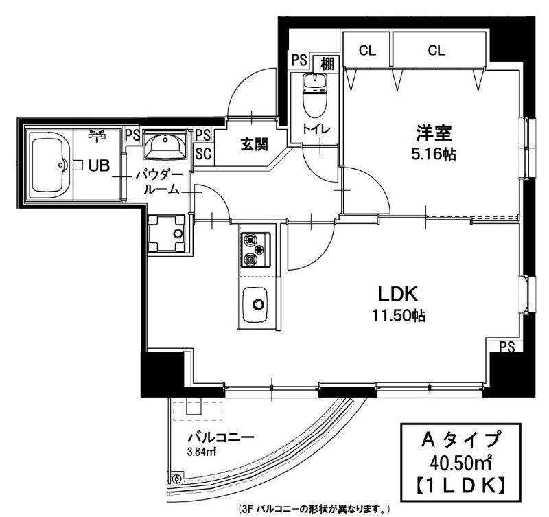 プリムK(1LDK/5階)の間取り写真