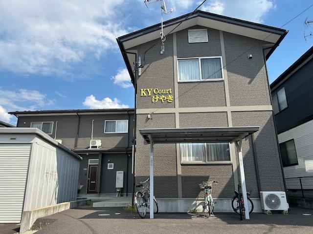KY COURT けやき