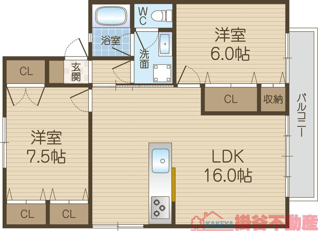 セジュールウエスト(2LDK/2階)の間取り写真