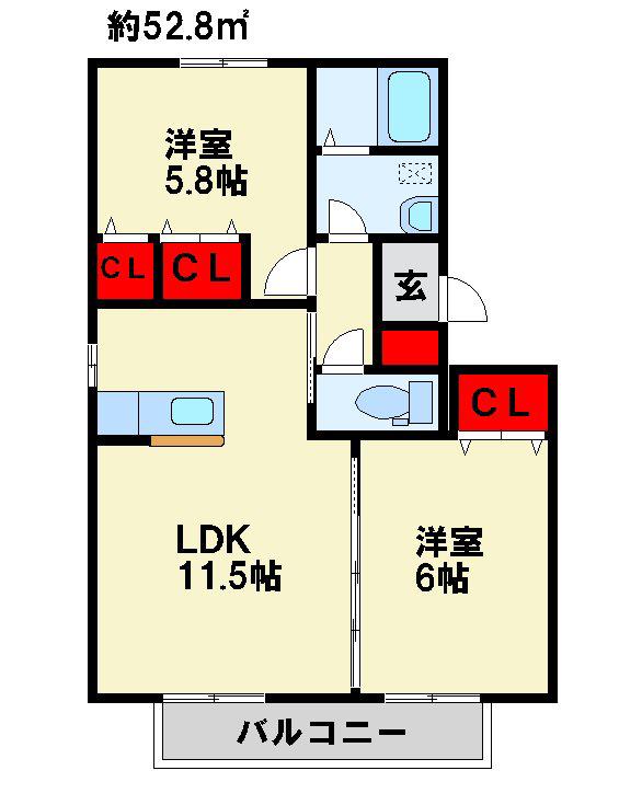 リセーラ(2LDK/2階)の間取り写真