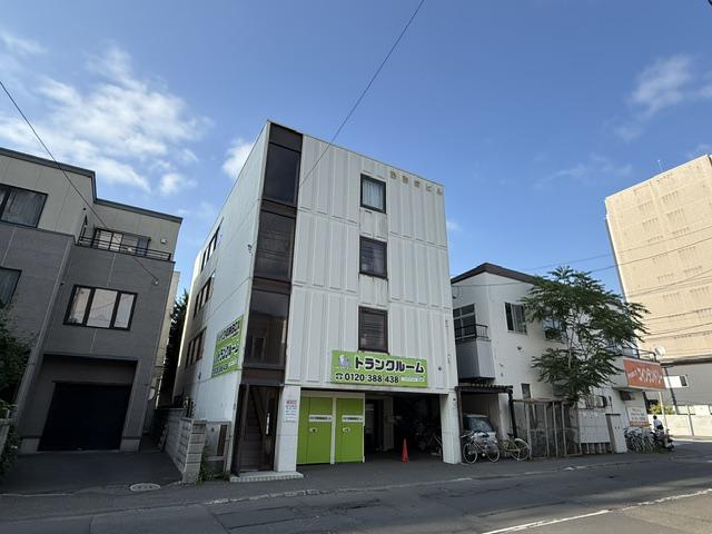 おおきビル