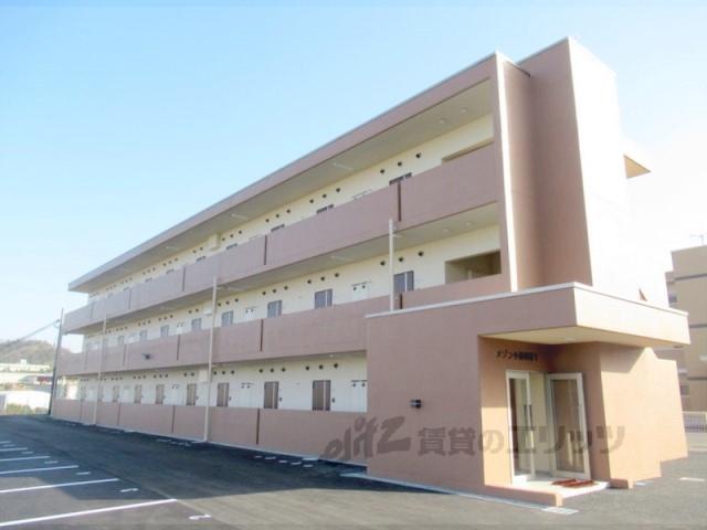 メゾン小西梅影Ⅴ