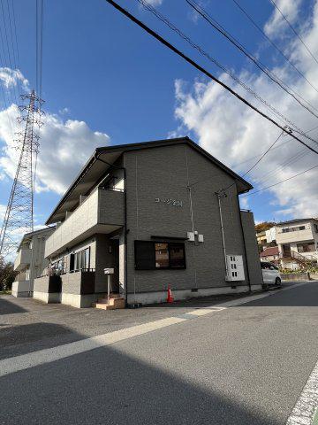 コージ金岡