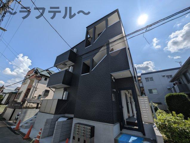 GROWTH-RING新所沢