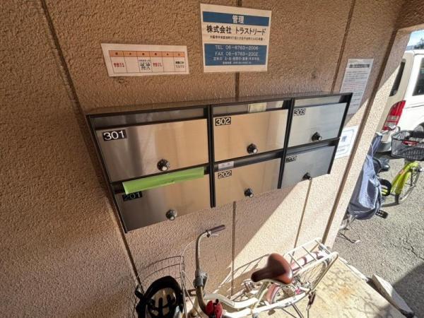 さくらハイツ