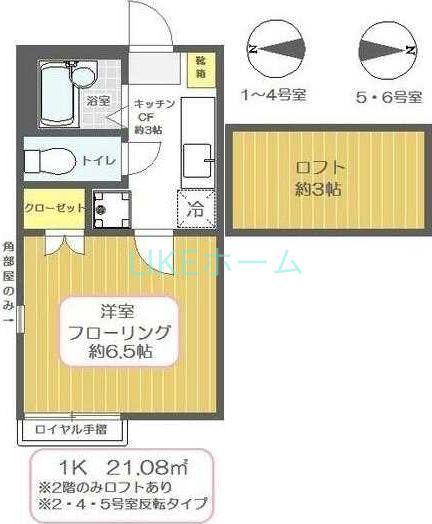 ルミナス田尻(1K/2階)の間取り写真