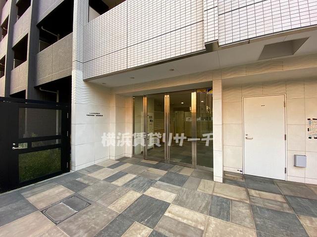 LUXEAER YOKOHAMA NAMAMUGI