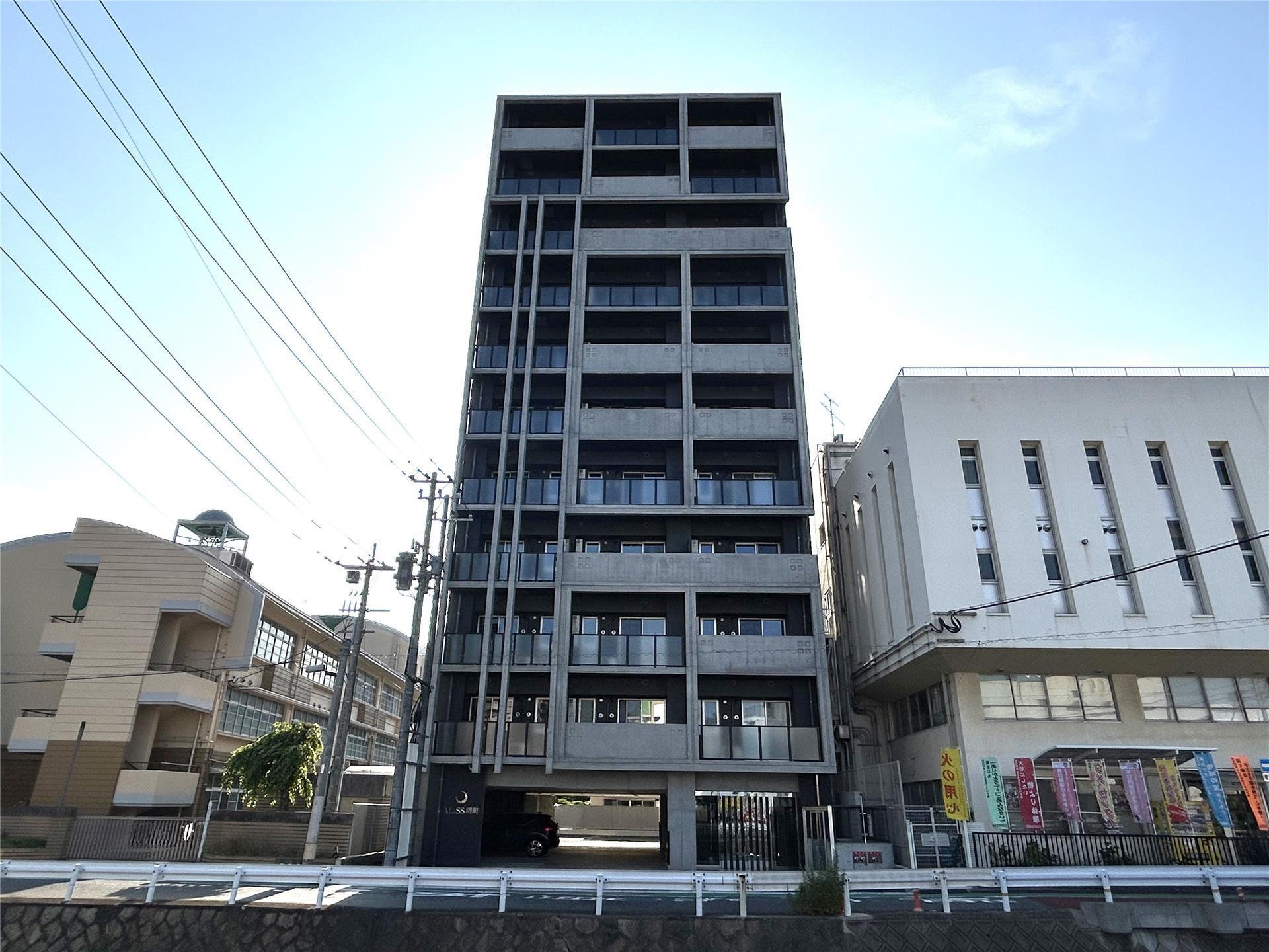 ALISS堺町