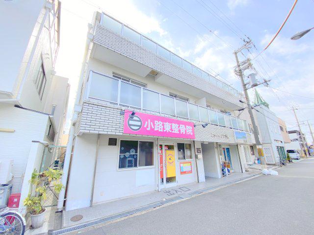 ニューハイツアサヒ