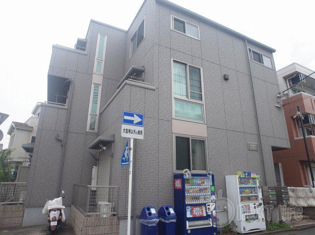 ロイヤル