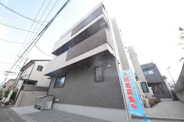 ノイエフロイデ