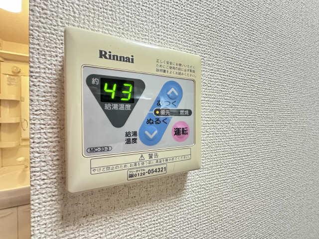 ピアパーク A棟