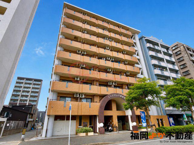 ダイアパレス県庁前