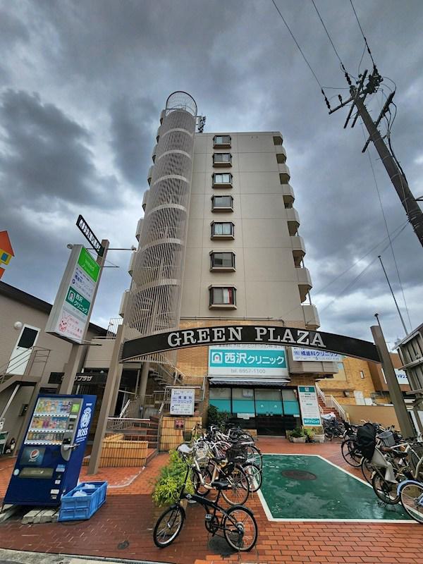 グリーンプラザマンション