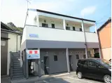 サジタリアス