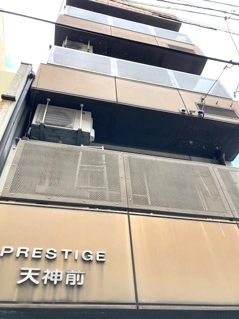 プレステージ天神前