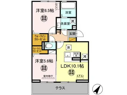 ルミエール五井・II(2LDK/1階)の間取り写真