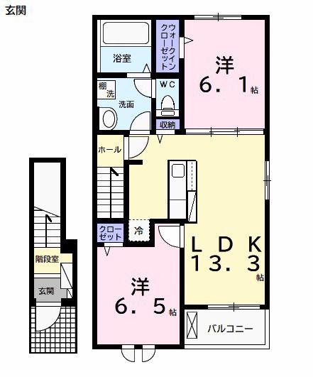 メゾン アールエスピー(2LDK/2階)の間取り写真