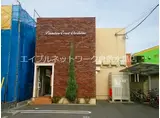 プレミアムコート乙島