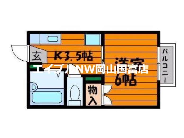 アルトハイデI(1K/1階)の間取り写真