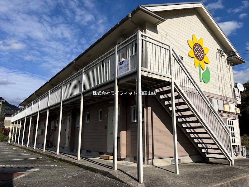 ＪＲ山陰本線 和田山駅 徒歩48分  築31年(2DK/1階)