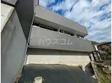 フェリオ八千代台