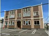  ヴェルヒュッテ名寄大学前