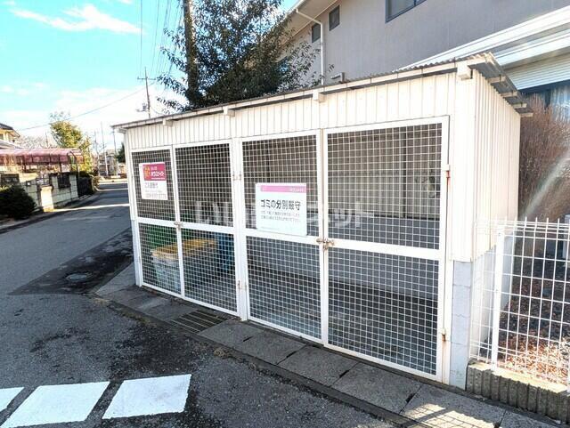 アトリエ参番館