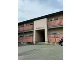 アサンテハイム