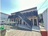 アムール みどりII