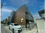 ABENIR BRILLANT KAIHONNGO