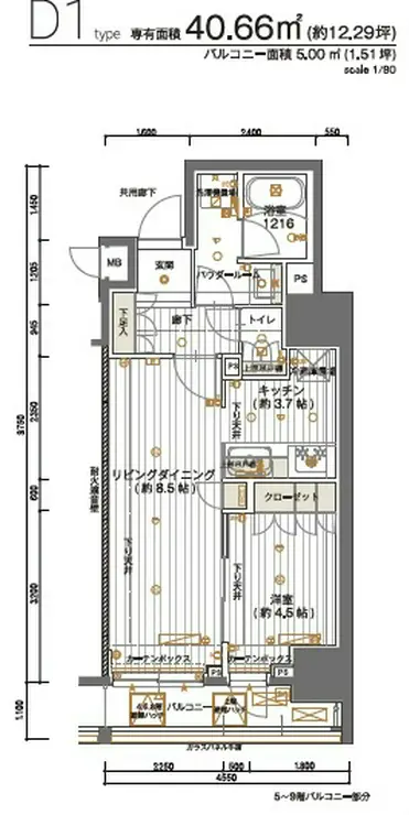 メインステージ神田須田町 3階階 間取り
