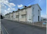 ロイヤルコート布勢