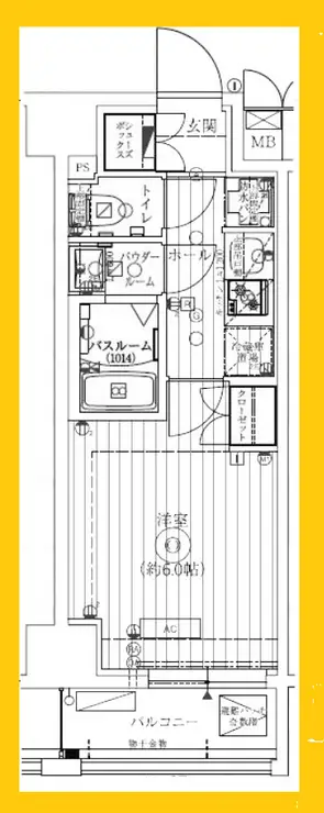 エステムコート横濱大通り公園 7階階 間取り