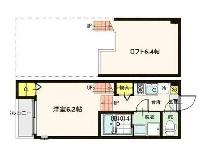 ハーモニーテラス南小泉II(1K/2階)の間取り写真