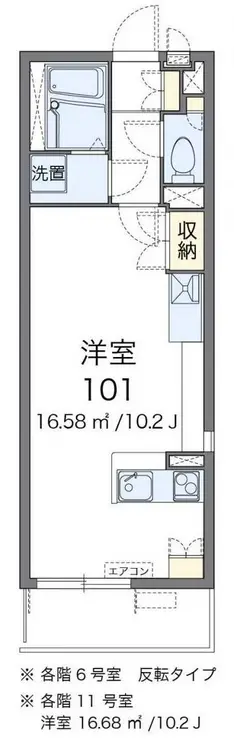 レオネクストレジデンス川崎 2階階 間取り