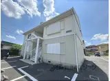 ヴィラージュ堀川