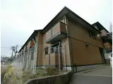 HITOMI DORMITORY