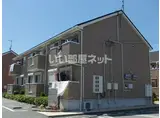 シャンティ・アイ弐番館