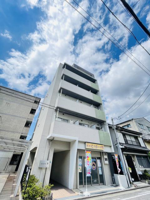 スタイルナイン