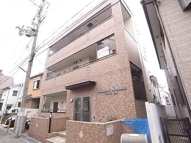 マサーナ阪神