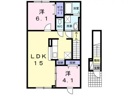 デスパシオ II(2LDK/2階)の間取り写真