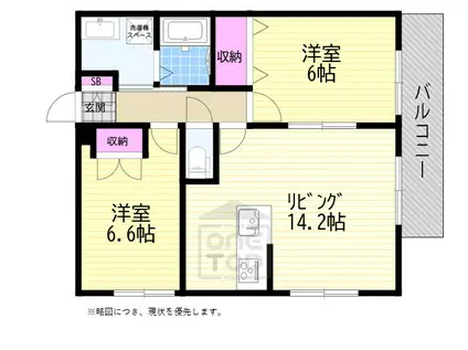パレ ロイヤル(2LDK/2階)の間取り写真